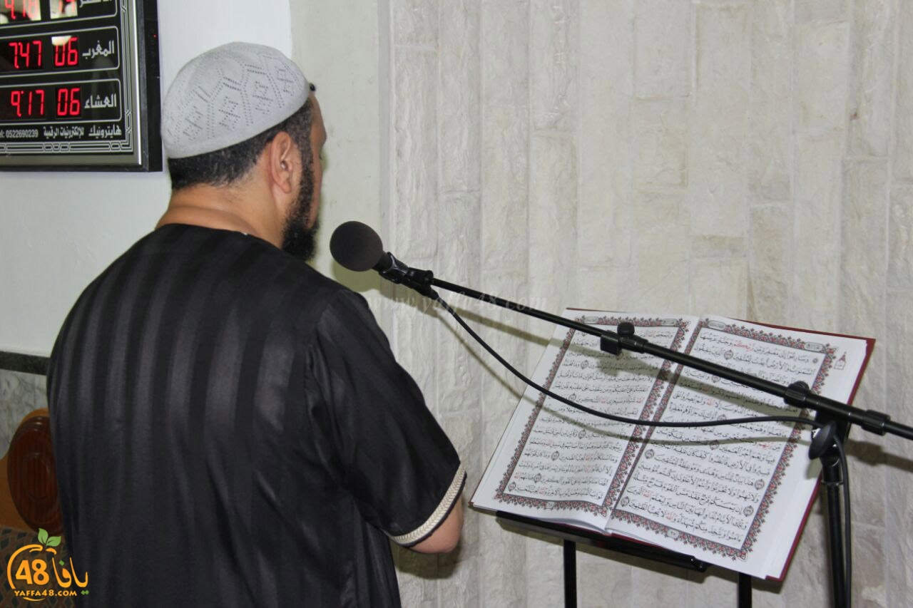 trawe7 salahsaj (23).jpg